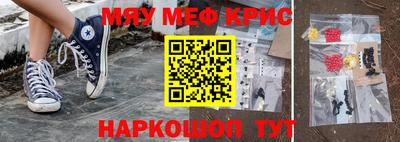 a pvp Краснодар