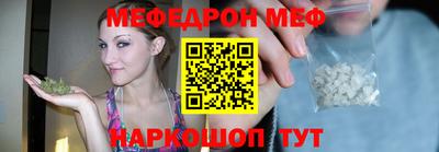 ECSTASY Кумертау