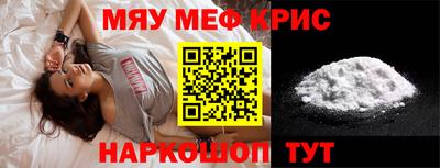 a pvp Краснодар