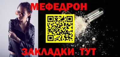 a pvp Краснодар