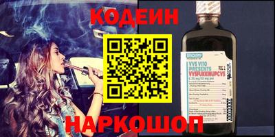 скорость mdpv Кунгур