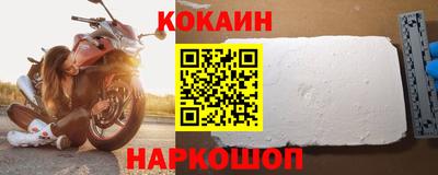 a pvp Краснодар