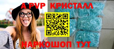 соль курить ск Кулебаки
