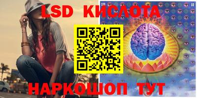 соль курить ск Кулебаки