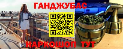 соль курить ск Кулебаки