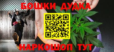 spice Краснознаменск