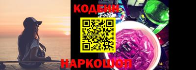 ECSTASY Кумертау
