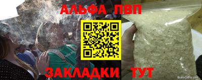 соль курить ск Кулебаки