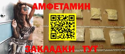 a pvp Краснодар