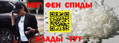 соль курить ск Кулебаки
