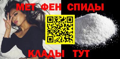 ECSTASY Кумертау