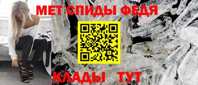соль курить ск Кулебаки