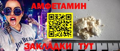 ECSTASY Кумертау