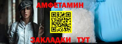 ECSTASY Кумертау