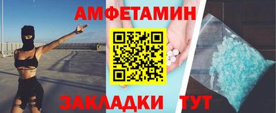 соль курить ск Кулебаки