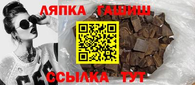 ECSTASY Кумертау