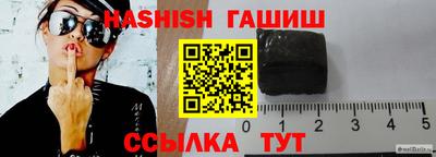 скорость mdpv Кунгур