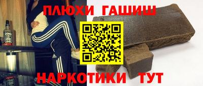 скорость mdpv Кунгур