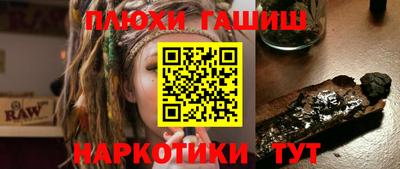 ECSTASY Кумертау