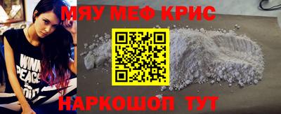 ECSTASY Кумертау
