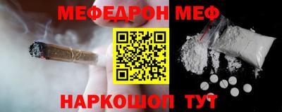 соль курить ск Кулебаки