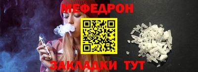 соль курить ск Кулебаки