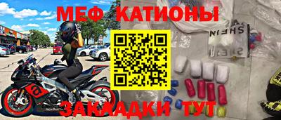 ECSTASY Кумертау