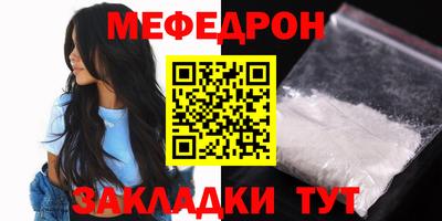 a pvp Краснодар
