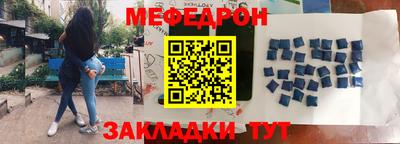 a pvp Краснодар