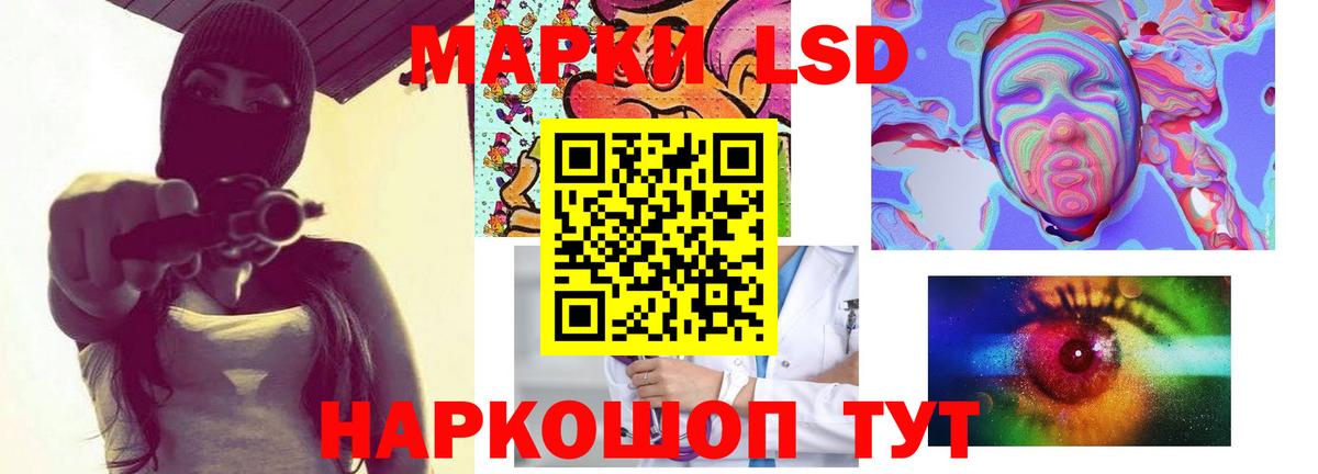 Меф МЯУ МЯУ кристаллы  Егорьевск  Cocaine  Вход с VPN  ТГК  Бошки Шишки  Где купить наркотики?  АМФЕТАМИН кристаллы  ГАШИШ 